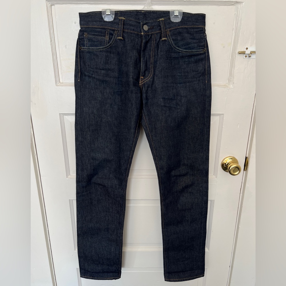 511™ SLIM FIT SELVEDGE MEN'S JEANS. Premium Selvedge Rigid Urn Color Size 30/32